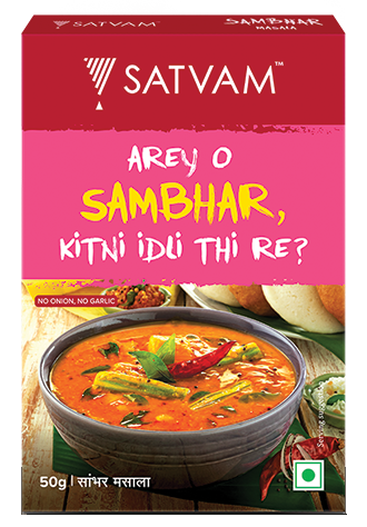 SAMBHAR MASALA